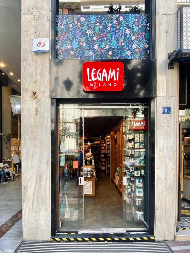 Legami Milano  Athens is Back